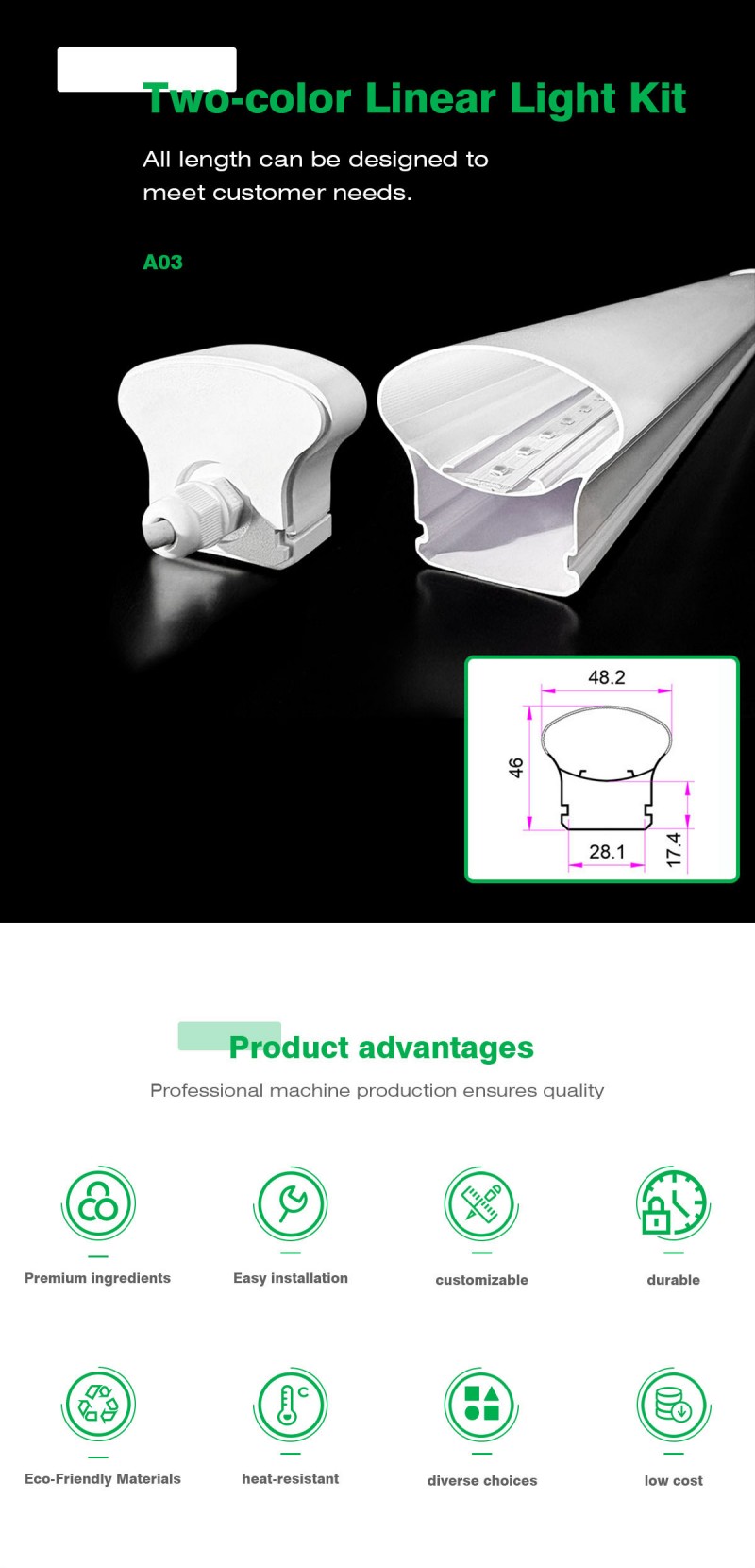 Polycarbonate Two-Color Extruded Lampshade Polycarbonate Two-Color Extruded Lampshade